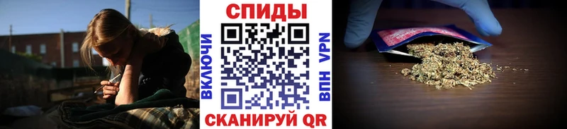 Бутират оксибутират  МЕГА рабочий сайт  Наро-Фоминск 