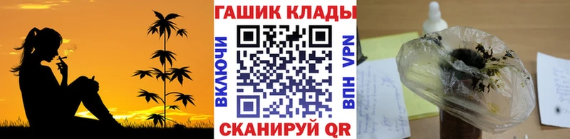 ГАШИШ убойный  Наро-Фоминск 