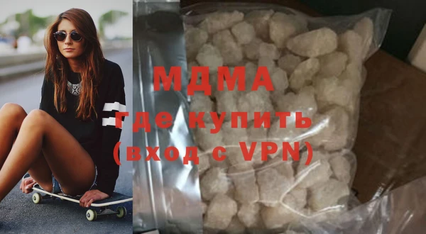 таблы Белоозёрский