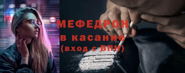 ешки Белокуриха