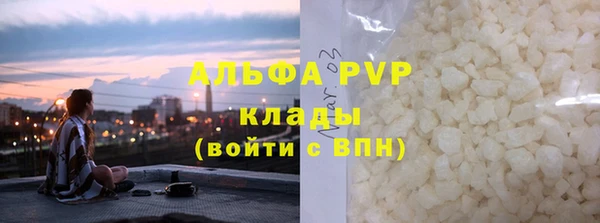 амфетамин Богданович