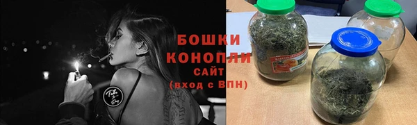 амфетамин Богданович