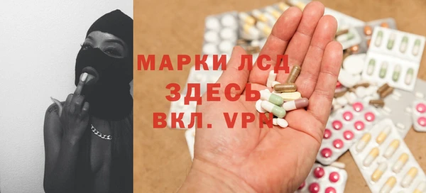 таблы Богородицк