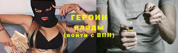 амфетамин Богданович