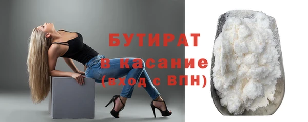таблы Богородицк