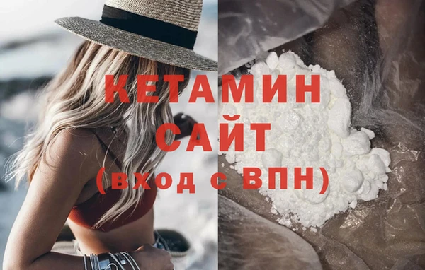 таблы Белоозёрский