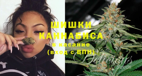амфетамин Богданович