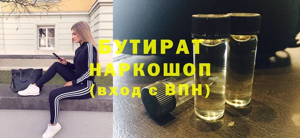 таблы Белоозёрский