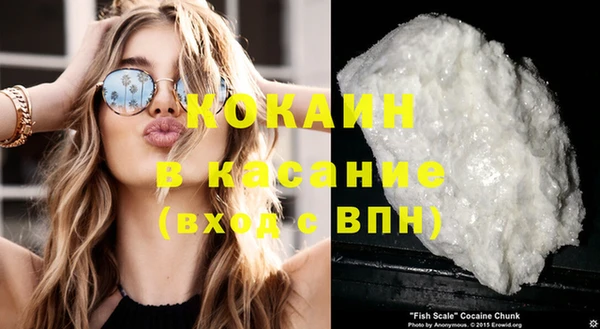 таблы Белоозёрский