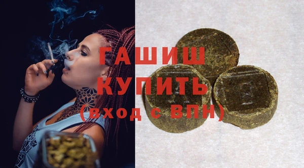 таблы Богородицк