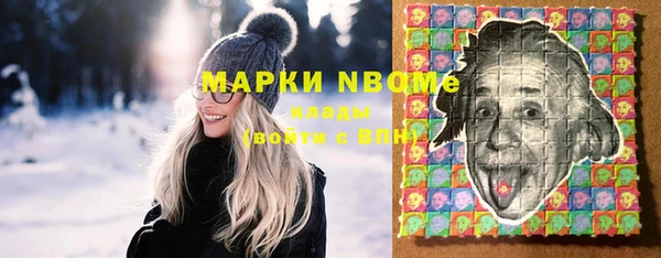 ешки Белокуриха