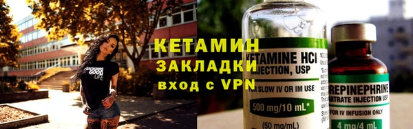 амфетамин Богданович