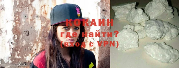таблы Белоозёрский