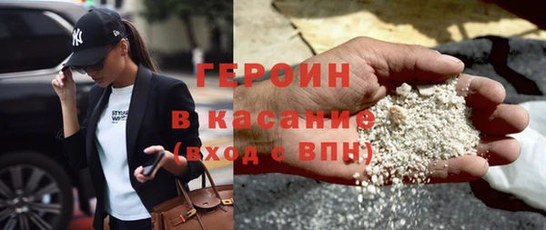 таблы Белоозёрский