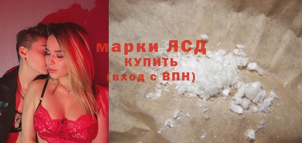 ешки Белокуриха