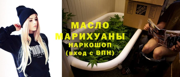 ешки Белокуриха