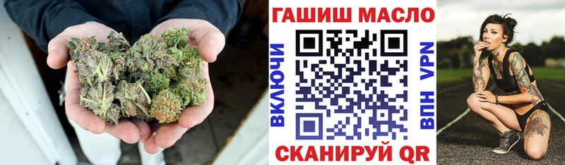 Дистиллят ТГК вейп с тгк  Наро-Фоминск 